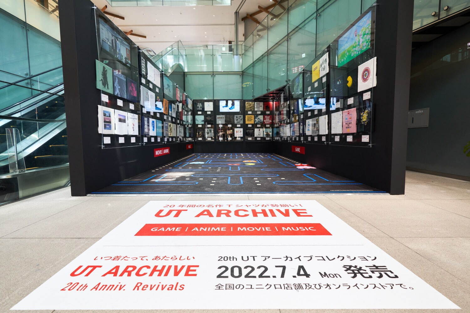 「UT」20周年を記念したアーカイブTシャツ展が原宿で開催、記念コレクションを先行発売｜写真5
