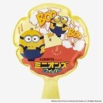 「ミニオンズ フィーバー ダイニング」コラボカフェが東京・名古屋・大阪で、“ミニオン”限定グッズも｜写真29