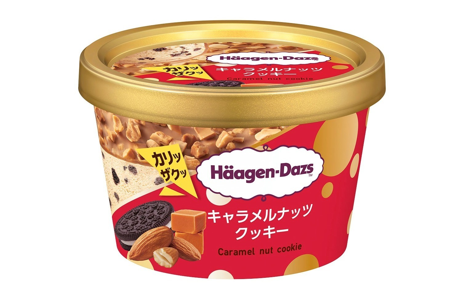 ハーゲンダッツの限定ミニカップ「キャラメルナッツクッキー」“ザクザク”食感×濃厚キャラメルアイス