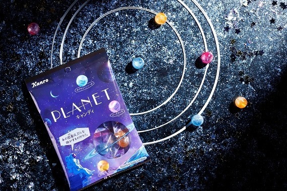 コーラ(飲料)｜「惑星キャンディ」ヴィーナスやマーズ着想の新キャンディ、“惑星の核”イメージの塩炭酸入り