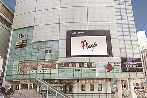 「新宿フラッグス(Flags)」新宿駅東南口商業施設“初”大規模リニューアル、ユニクロ新店舗も
