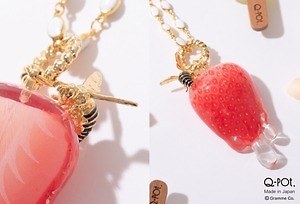 Q-pot.新作“とろ～り”ハチミツ×苺のネックレス、ゴールドに輝く