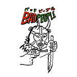 Tempalay 犬と猫｜写真2