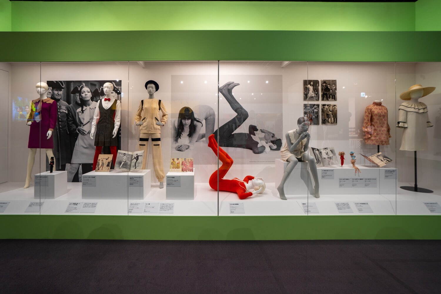 マリークワント(Mary Quant) マリー・クワント展｜写真11