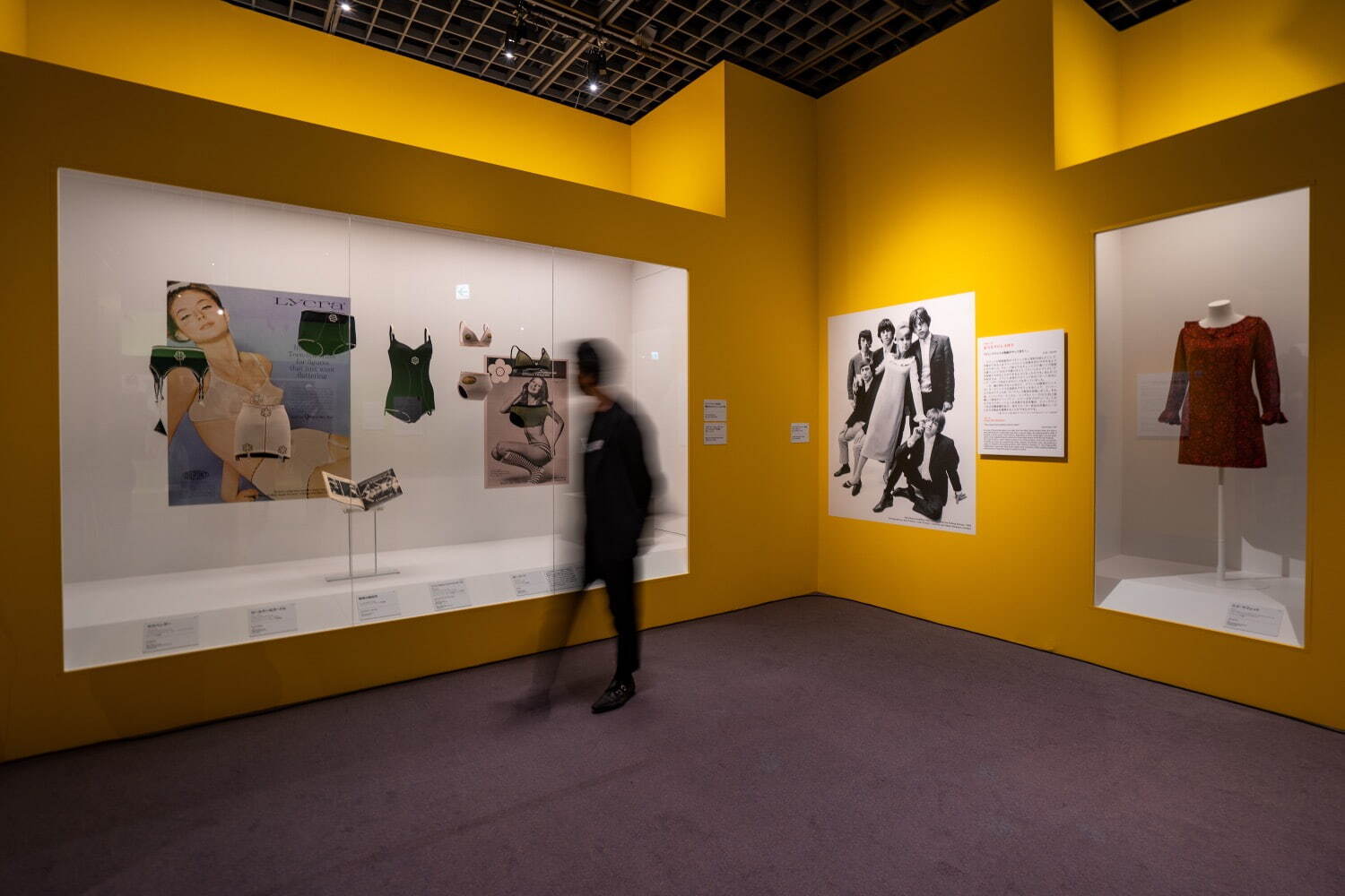マリークワント(Mary Quant) マリー・クワント展｜写真8