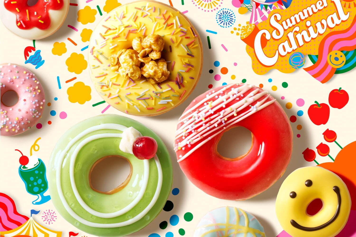 りんご飴｜クリスピー・クリームからりんご飴やクリームソーダをイメージした夏季限定ドーナツ