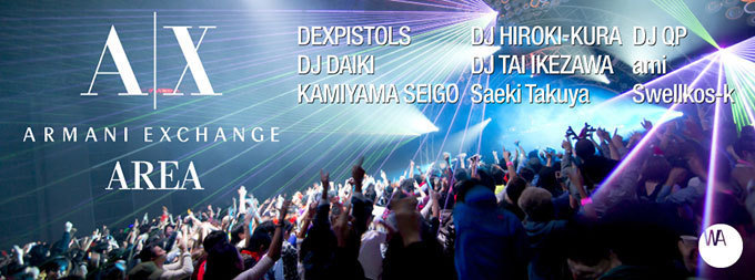 大型フェス「WOMB ADVENTURE 2013」開催！リッチー・ホゥティン、キツネのジルダら出演｜写真6