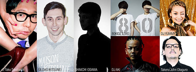 大型フェス「WOMB ADVENTURE 2013」開催！リッチー・ホゥティン、キツネのジルダら出演｜写真8
