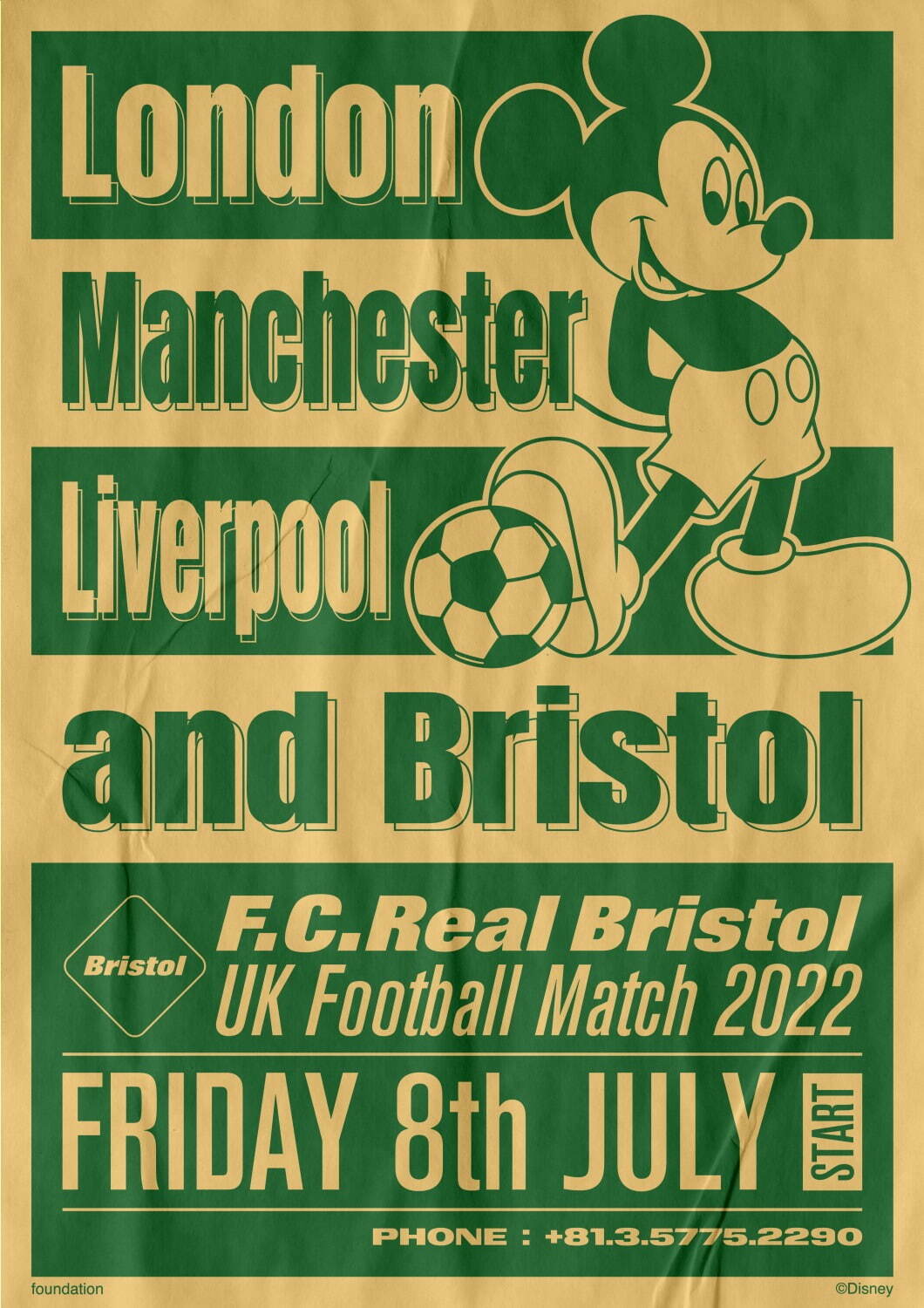 エフシーレアルブリストル(F.C.Real Bristol) ミッキーマウス｜写真18
