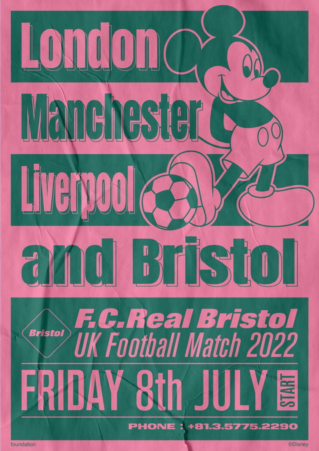 エフシーレアルブリストル(F.C.Real Bristol) ミッキーマウス｜写真19