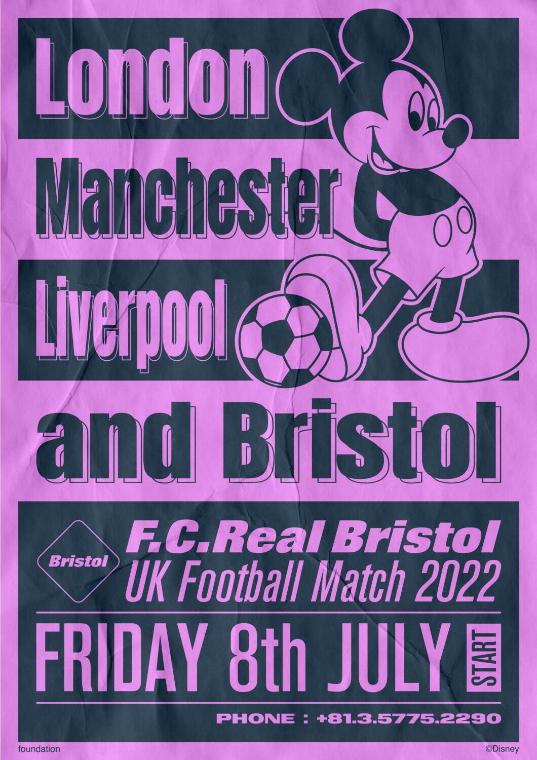 エフシーレアルブリストル(F.C.Real Bristol) ミッキーマウス｜写真17