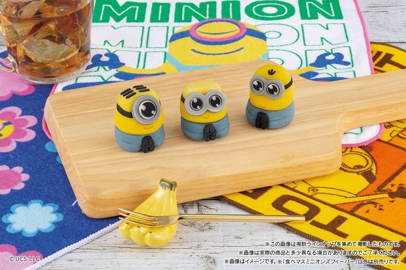 左から)食べマス ミニオンズフィーバー　スチュアート(ストロベリー味)
食べマス ミニオンズフィーバー　ボブ(バナナ味)
食べマス ミニオンズフィーバー　ケビン(チョコレート味) 各285円