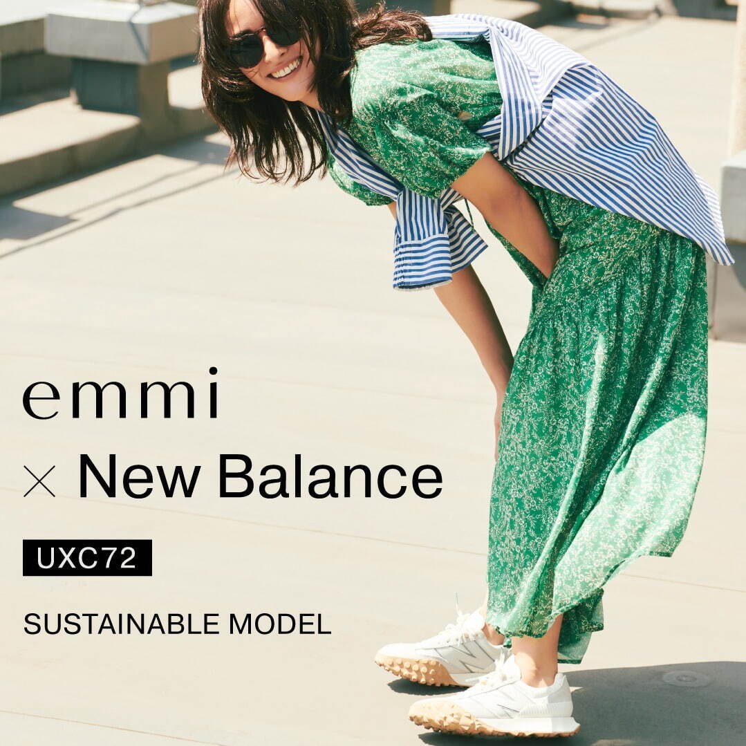 エミ(emmi), ニューバランス(New Balance) XC-72｜写真3