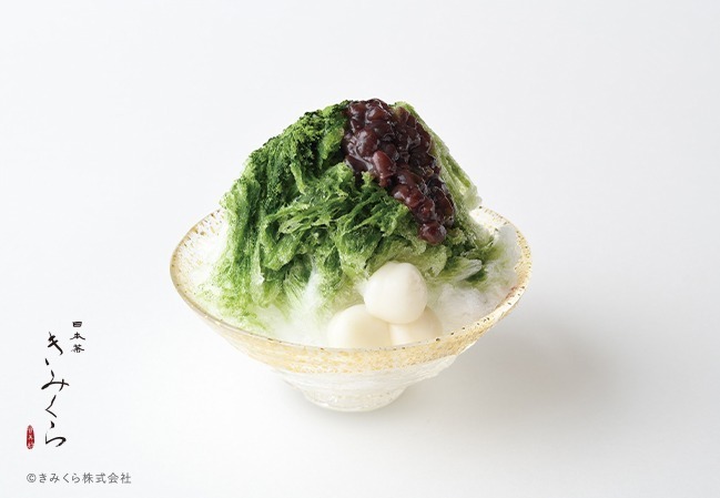 「絹氷 贅沢抹茶」950円(ほうじ茶付)