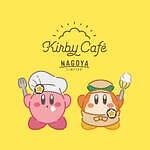 「カービィカフェ」名古屋パルコに限定オープン、星のカービィ“すいこみ！”ドッグやピーチパフェなど｜写真12