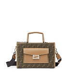 フェンディ(FENDI) フェンディ クラシック｜写真1