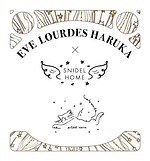 スナイデル ホーム"開運”ルームウェア、ラッキーカラーのワンピ＆幸運モチーフ入りTシャツ｜写真18