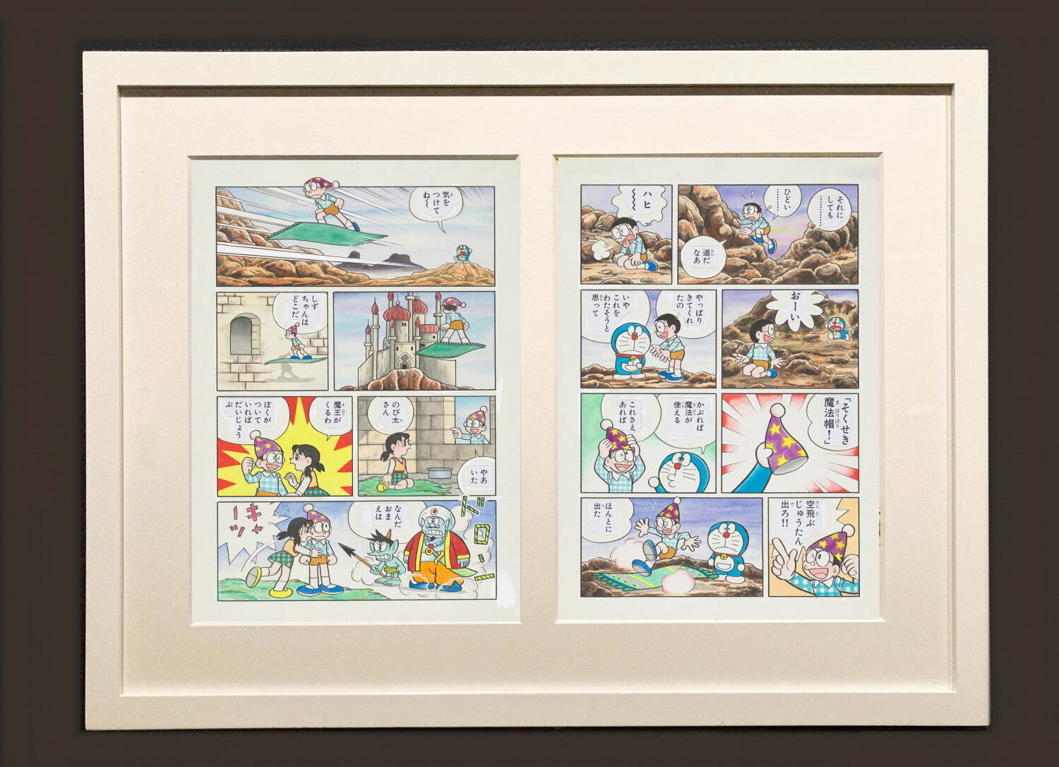 「藤子・F・不二雄ミュージアム 10周年記念原画展」ドラえもんやパーマンのまんが原画を展示｜写真6