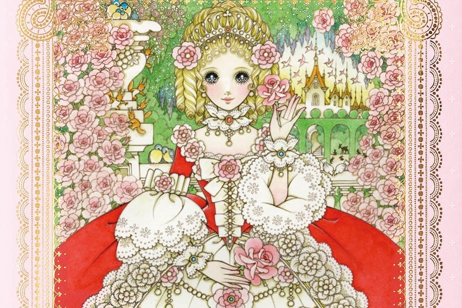 高橋真琴の米寿記念画集『高橋真琴のお姫さまとヒロインたち