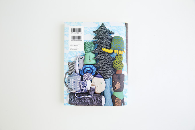 ドナ・ウィルソンの10年間を収めた作品集発売 - 限定版には書籍限定マフラー付き｜写真20