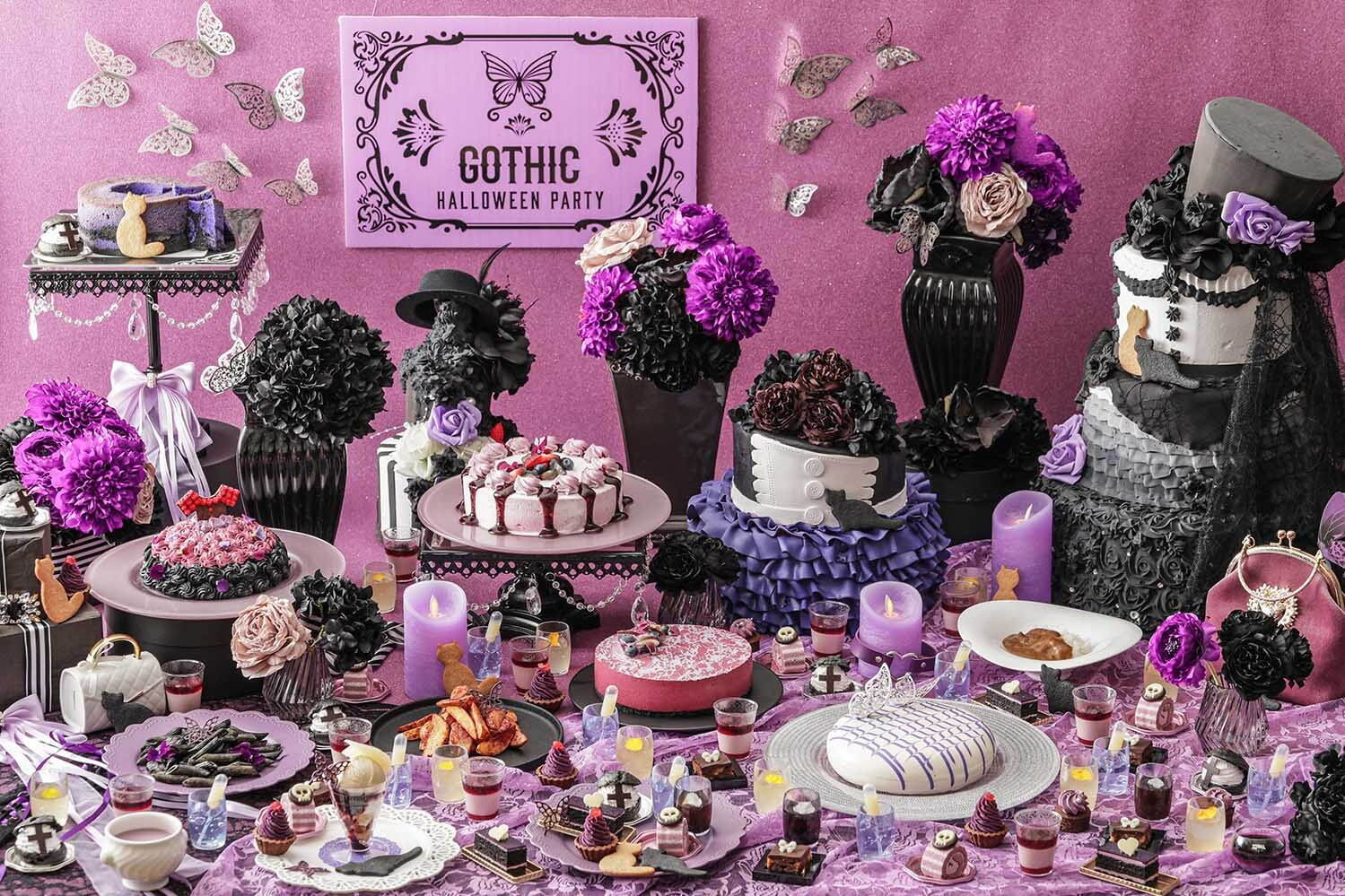 ストリングスホテル 八事 NAGOYA