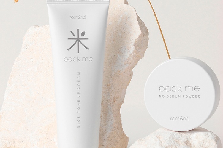 ロムアンド「ノーセバムパウダー」