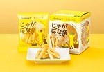 東京ばな奈(TOKYO BANANA) じゃがばな奈 バナナバター味｜写真4
