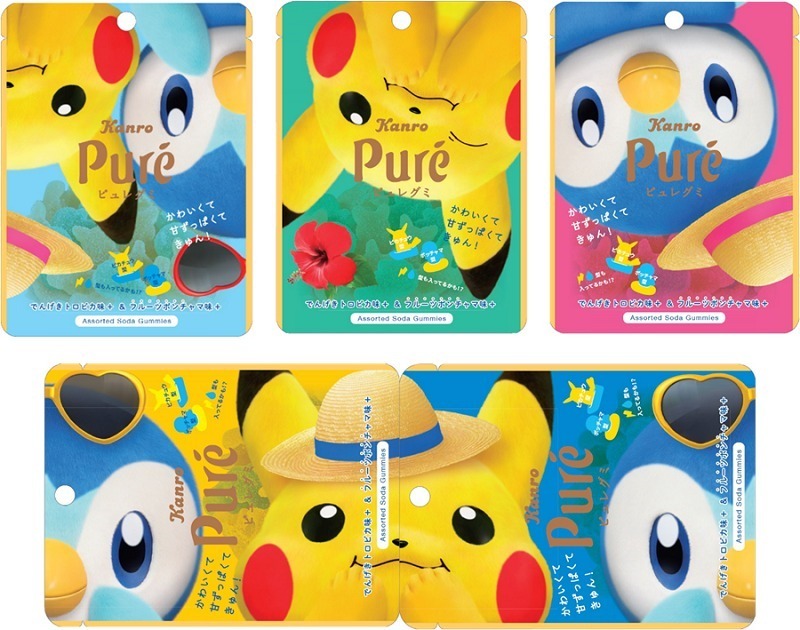 ピュレグミポケモン 夏のピカチュウ&ポッチャマ」ソーダ感UPの ピュレグミポケモン 夏のピカチュウ&ポッチャマ」ソーダ感UPの
