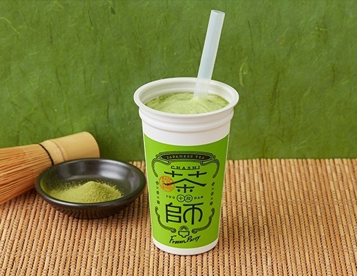 ローソンから新作抹茶ラテアイスバー、“茶師十段”の関谷祥嗣が監修する茶葉を使用｜写真4