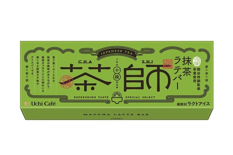 ローソンから新作抹茶ラテアイスバー、“茶師十段”の関谷祥嗣が監修する茶葉を使用｜写真2