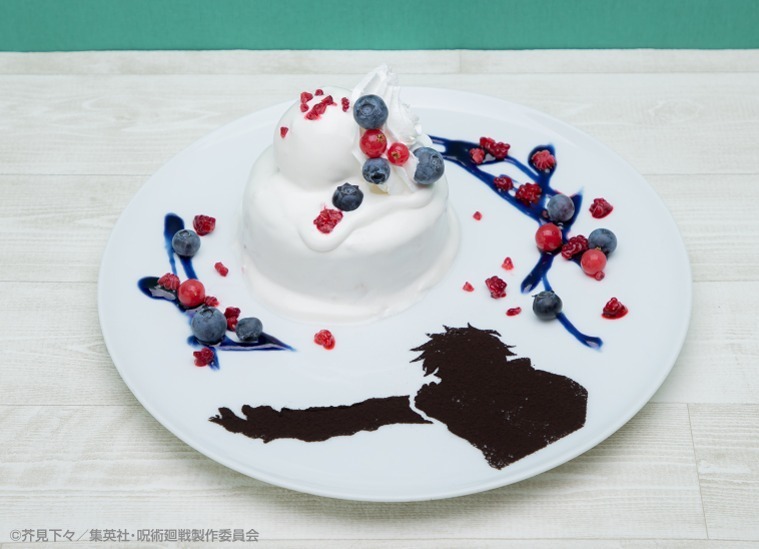 【五条悟】虚式「茈」ケーキ 1,540円