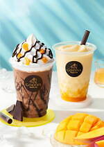 ゴディバ(GODIVA) ショコリキサー ダークチョコレート マンゴー｜写真1