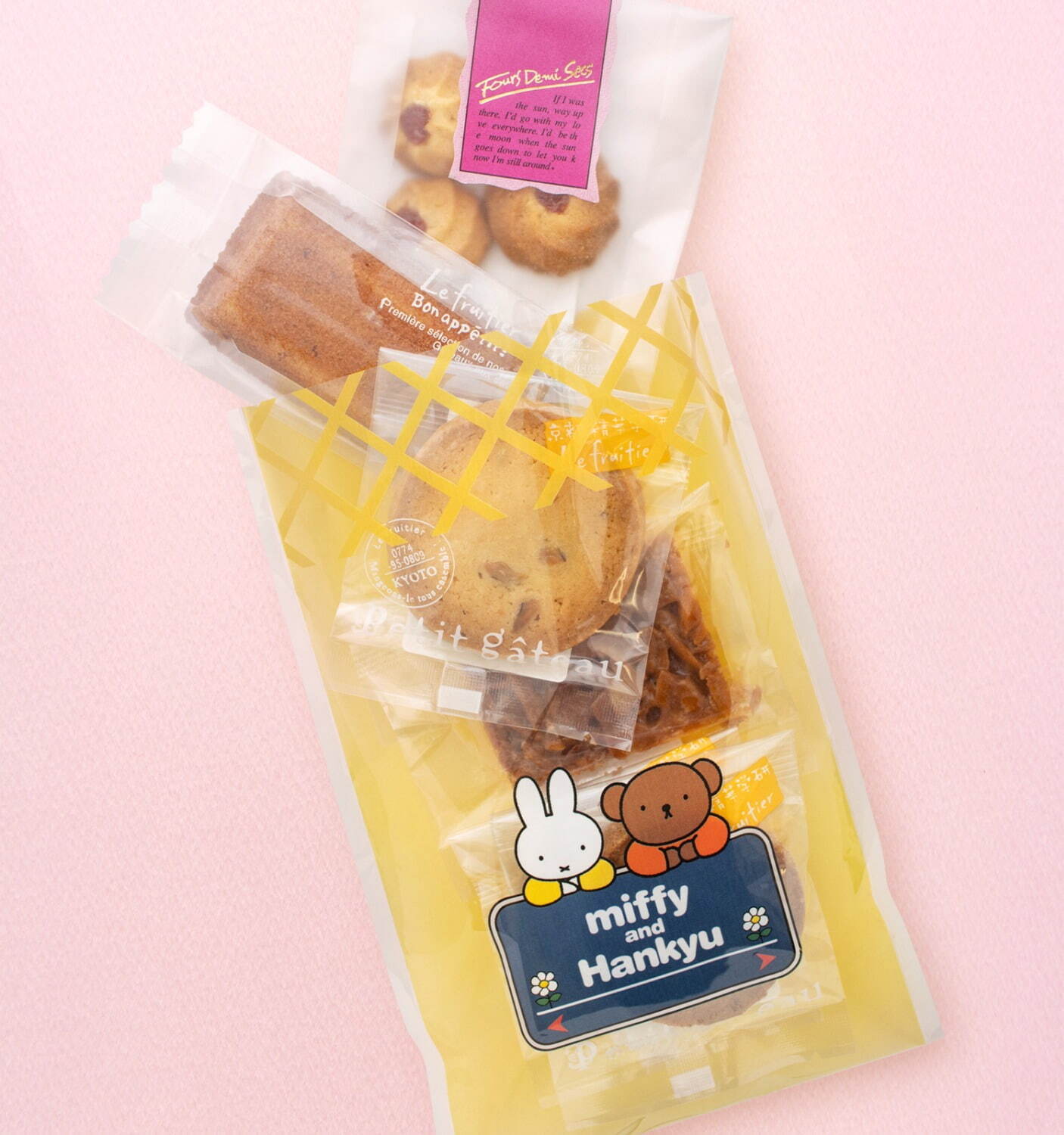 ＜パティスリー ル・フルティエTauT阪急洛西口店＞
miffy and Hankyu 焼き菓子セット 1,058円