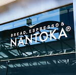 パンとエスプレッソとまちあわせ＆なんとかプレッソ2の“桃・マンゴー”スイーツ、フレンチトーストなど｜写真2