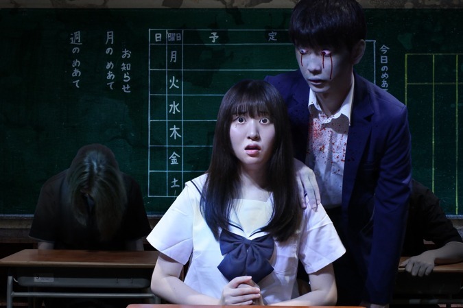 お化け屋敷｜お化け屋敷アトラクション「戦慄教室」が大阪に、“集団変死体”が見つかった高校旧校舎で恐怖体験