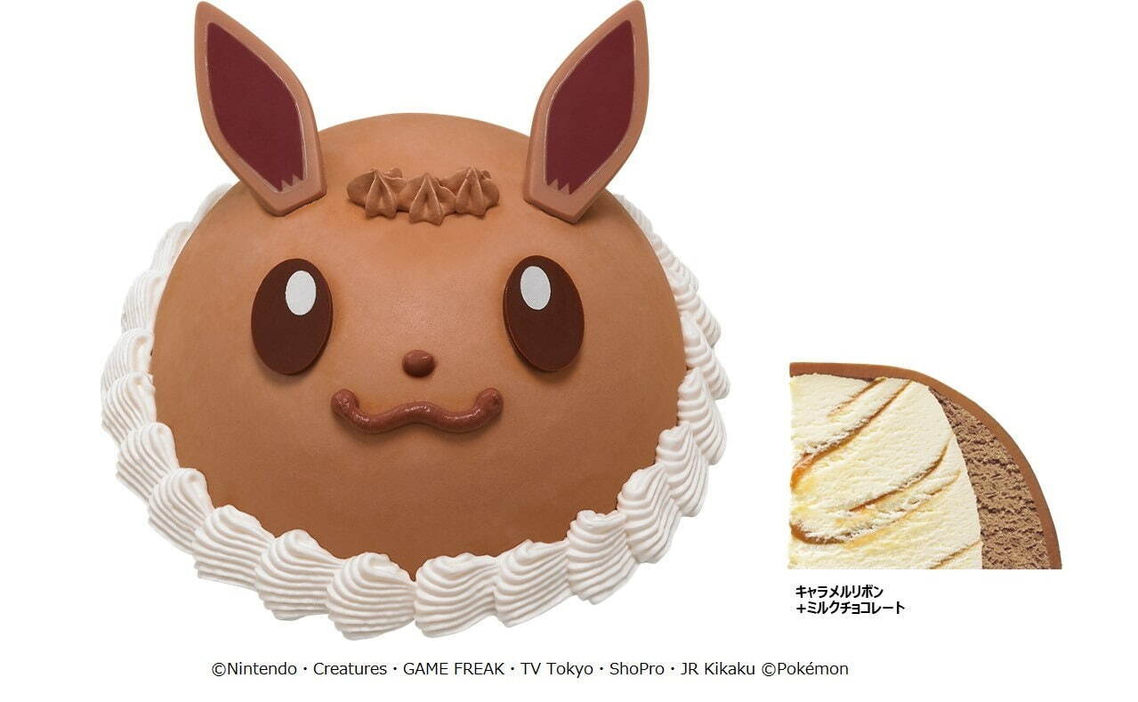 ポケモン アイスクリームケーキ イーブイ 参考価格 3,300円