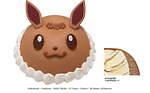 サーティワン アイスクリーム(31 ICE CREAM) ポケモンフレーバー｜写真12