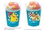 サーティワン アイスクリーム(31 ICE CREAM) ポケモンフレーバー｜写真11