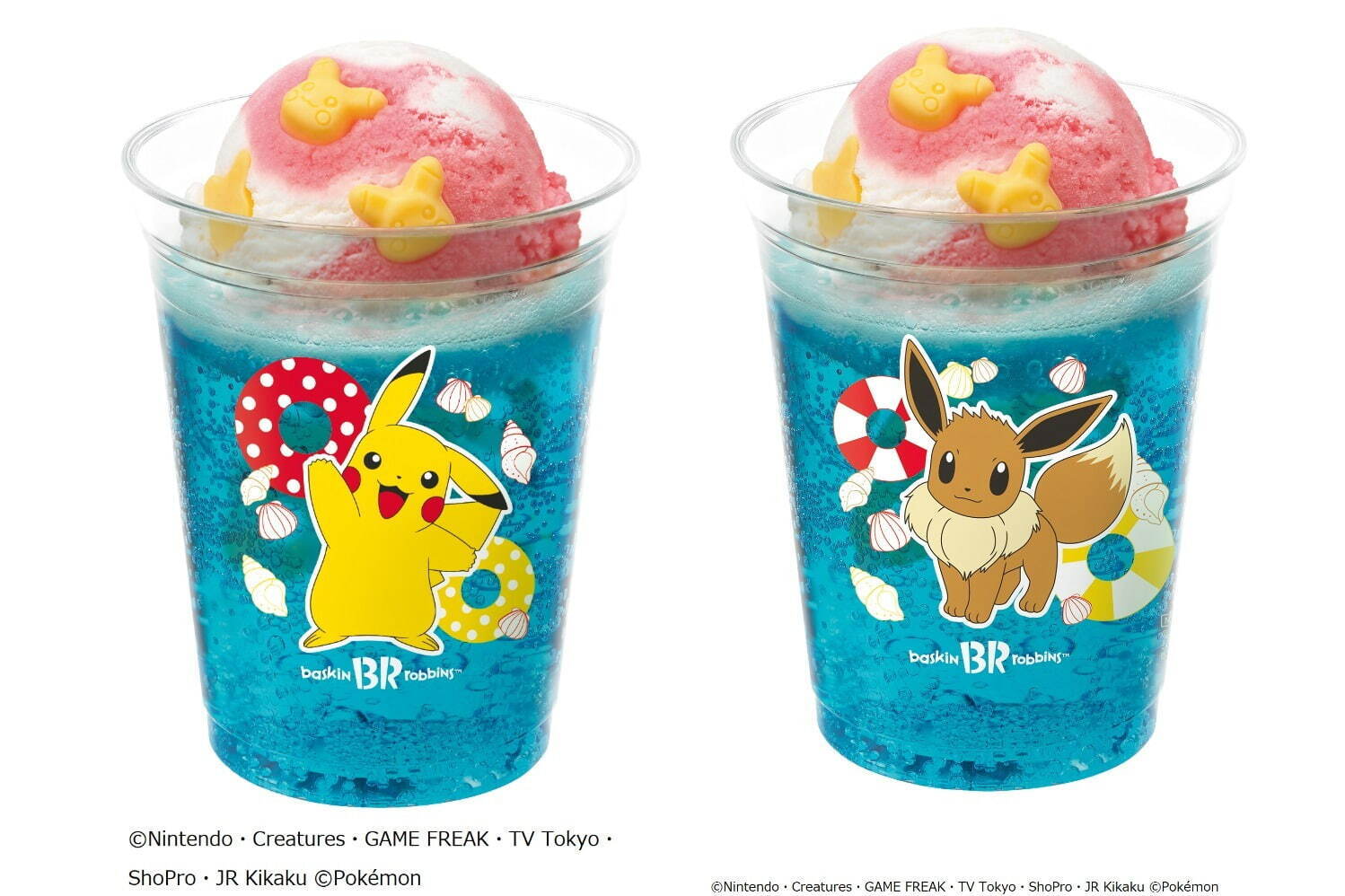 サーティワン アイスクリーム(31 ICE CREAM) ポケモンフレーバー｜写真11