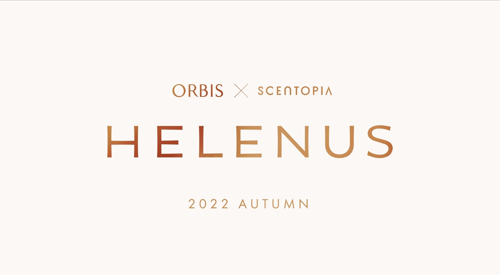 オルビス(ORBIS) ヘレナス(HELENUS)｜写真1