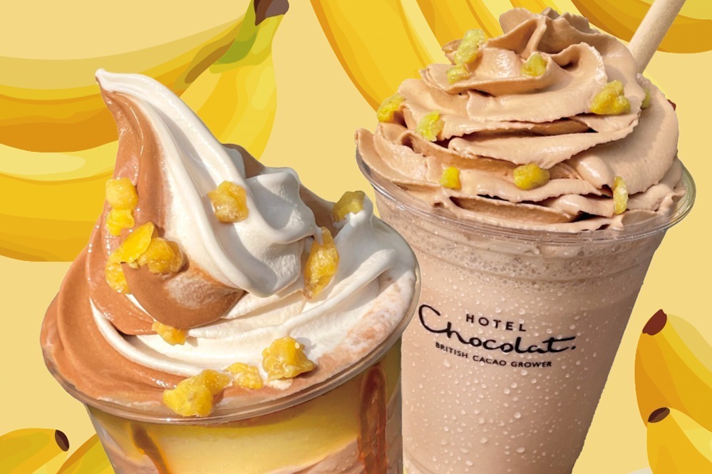 ホテルショコラ「チョック」