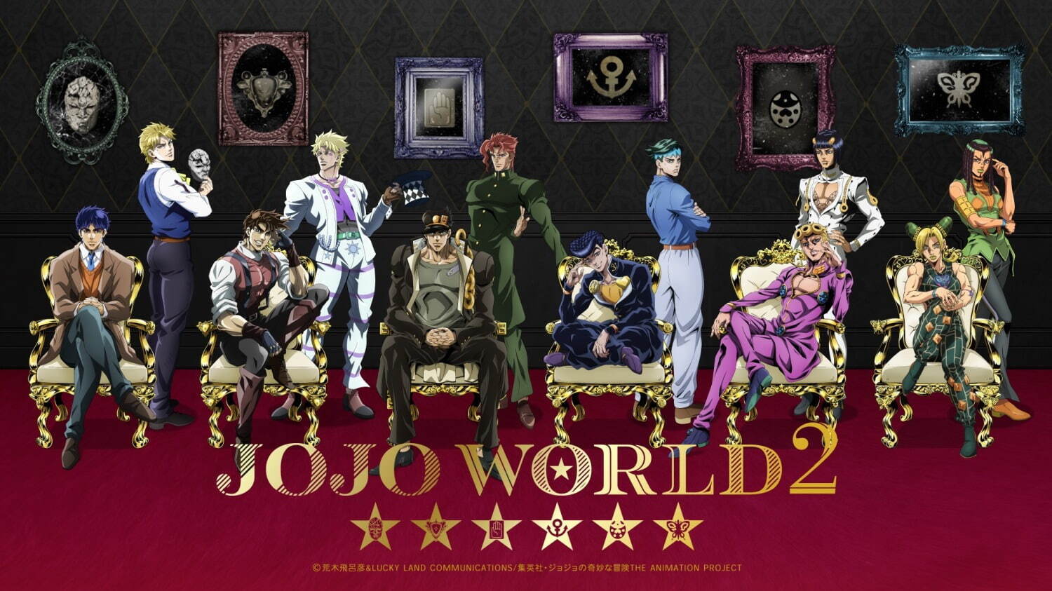 ジョジョの期間限定テーマパーク「JOJO WORLD2」池袋ナンジャタウンに、全国を巡回予定｜写真1