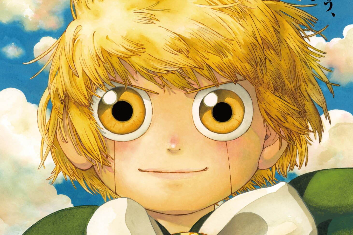 金色のガッシュ!!』雷句誠の原画展、東京＆大阪で開催決定 - 記念 ...