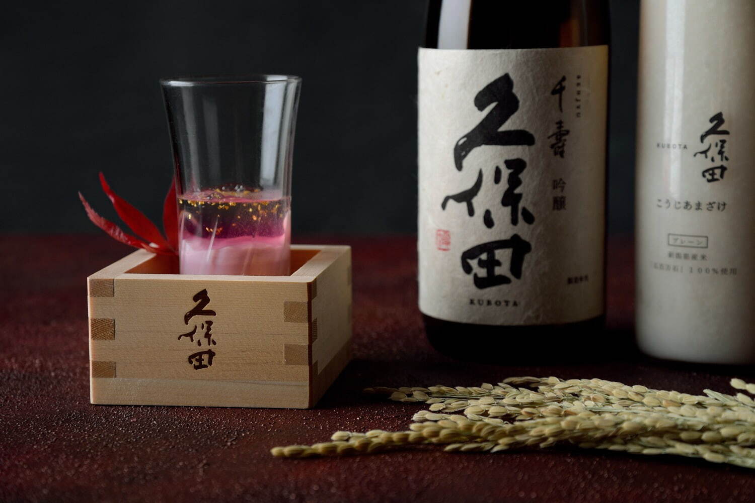 ホテル椿山荘東京×日本酒「久保田」の和アフタヌーンティー、日本酒が香るスイーツ＆セイボリー｜写真4