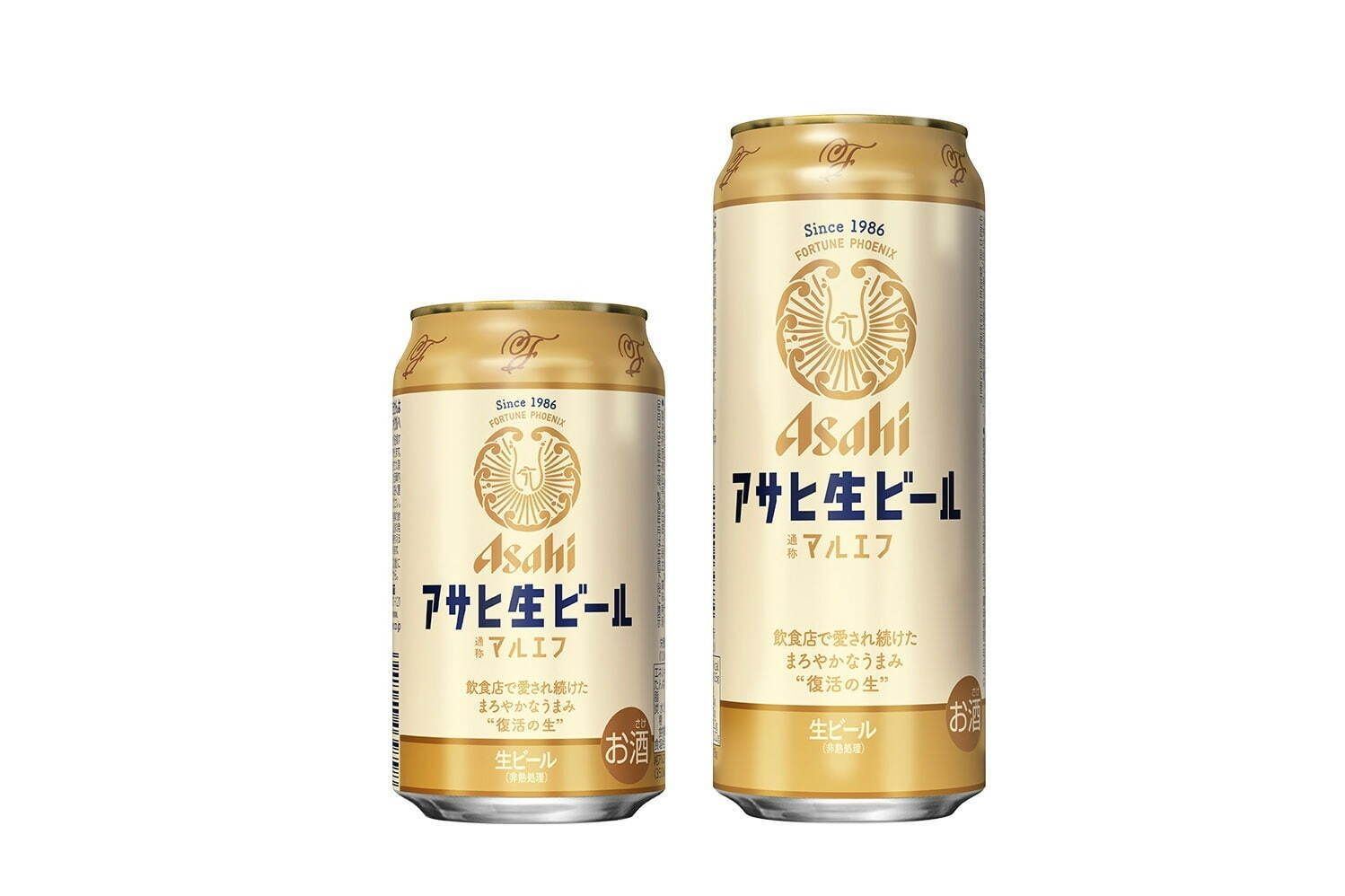 アサヒ生ビール マルエフ横丁」”まろやかビール”を東京ミッドタウン
