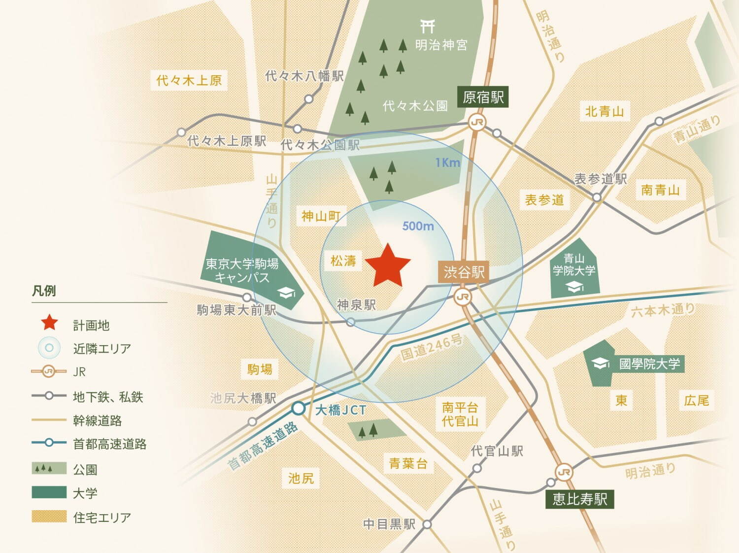 渋谷・東急百貨店本店跡地に新商業施設、ホテル「ザ・ハウス・コレクティブ」日本初進出｜写真13