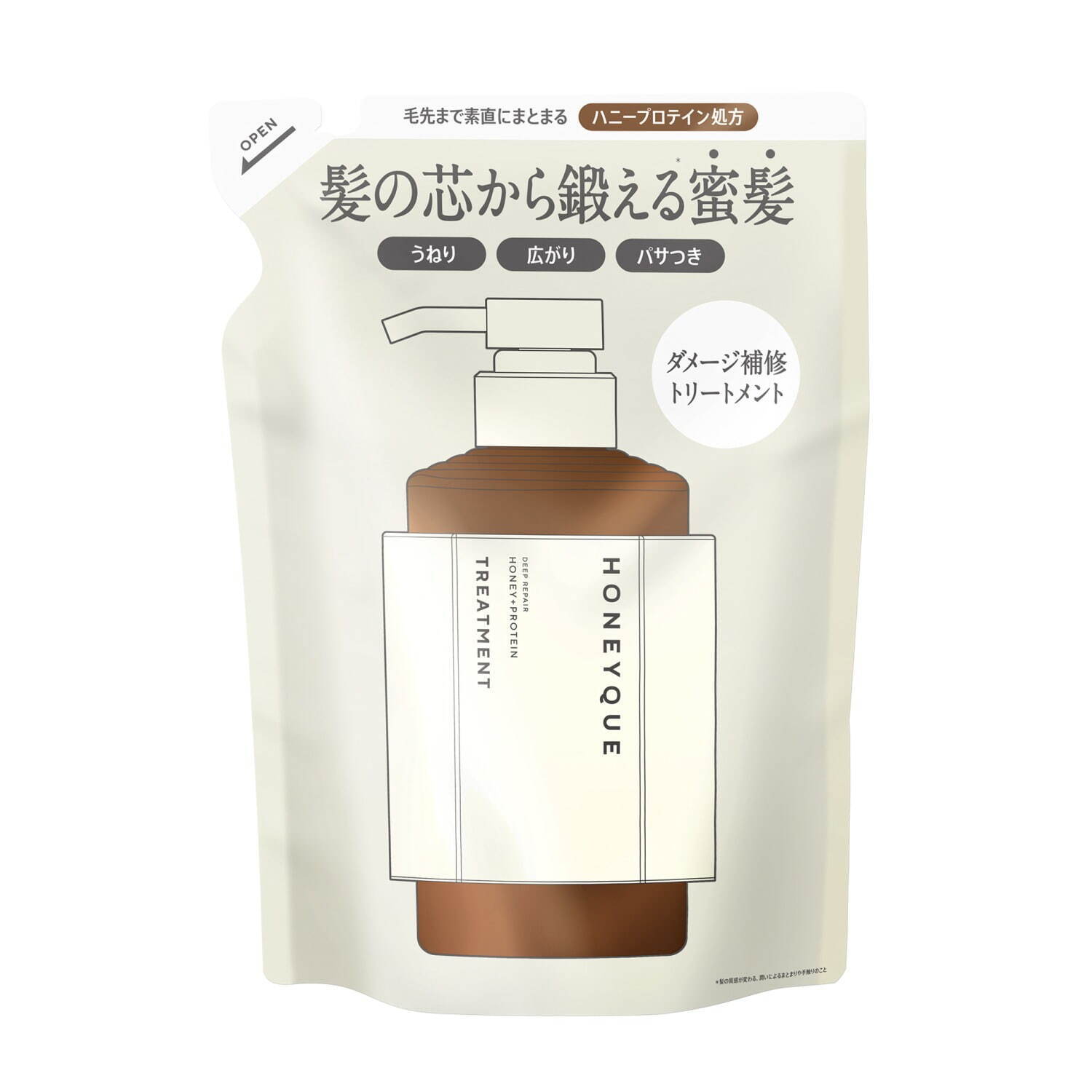 うねり・広がりを抑えて毛先まで素直にまとまる蜜髪へと導く、本格はちみつシャンプー「ハニーク」新登場｜写真5