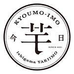 夏限定の和風かき氷、“宇治ほうじ茶”や爽やか日向夏 - 大阪のやき芋専門店「きょうもいも」から｜写真6