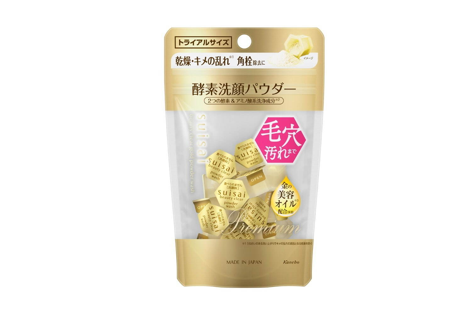 スイサイ ビューティクリア(susai beauty clear) 金の酵素洗顔パウダー｜写真3