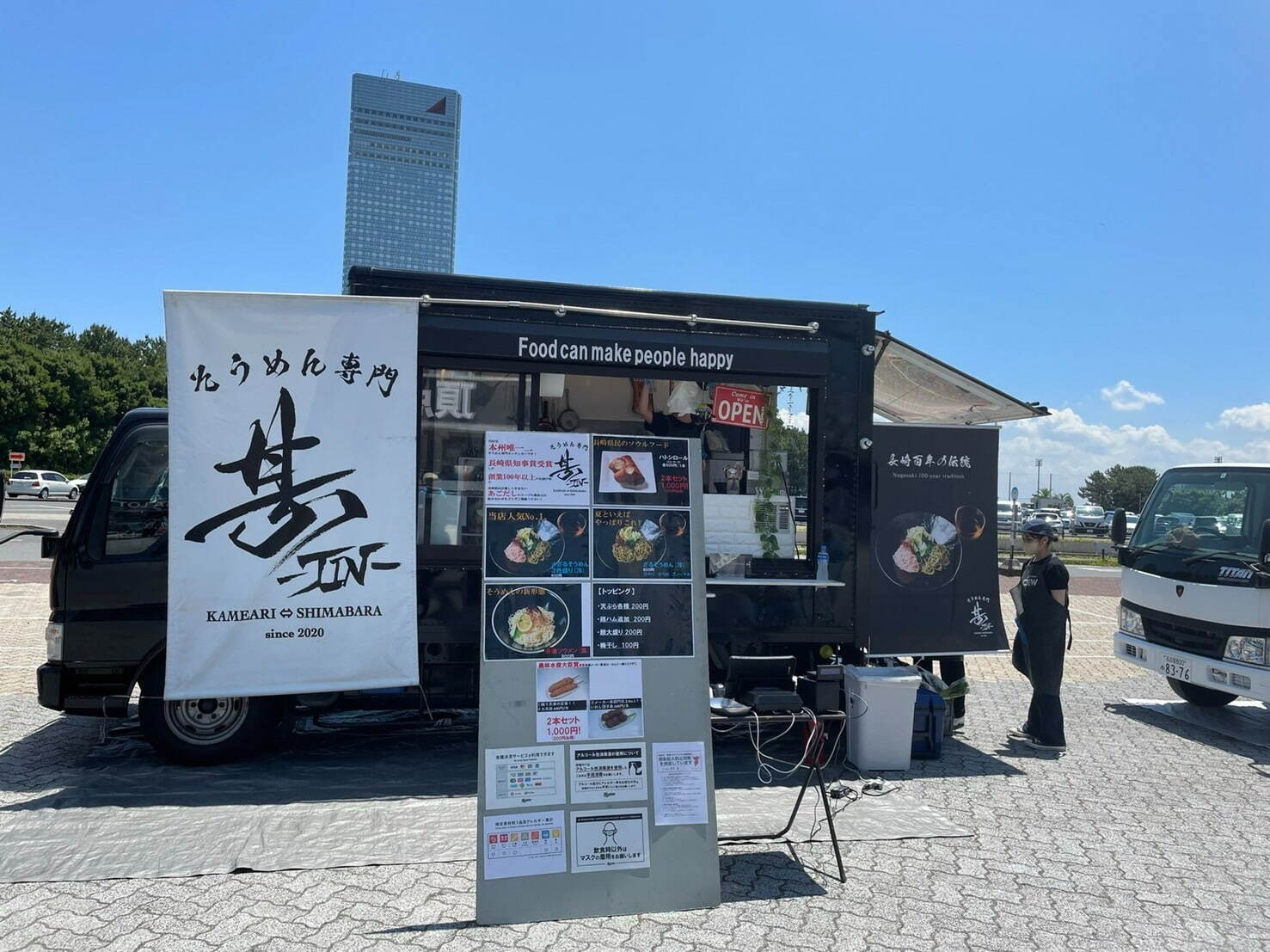 「グルメフェスティバル」東京・駒沢オリンピック公園に“ふるさとの旨いもの”が集結｜写真7